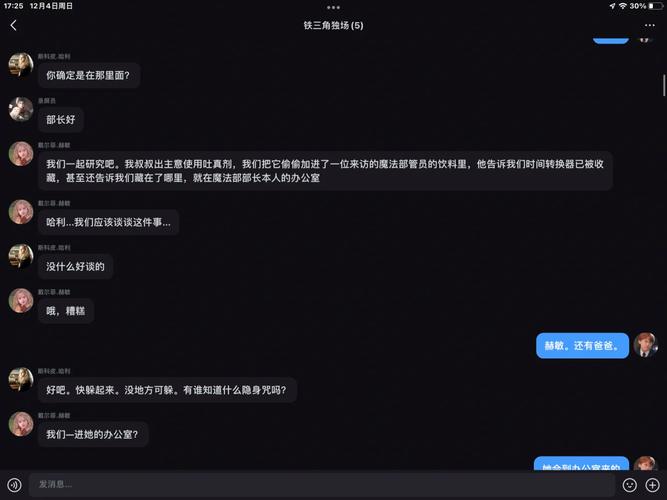 斯科皮最全游戏攻略解说_斯科皮最新游戏技巧通关