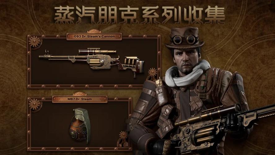 斯缇姆最全游戏攻略解说_斯缇姆最新游戏技巧通关