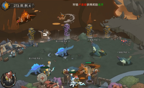 斯特恩大陆新手入门攻略及阵容搭配技巧_斯特恩大陆最新活动参与方法