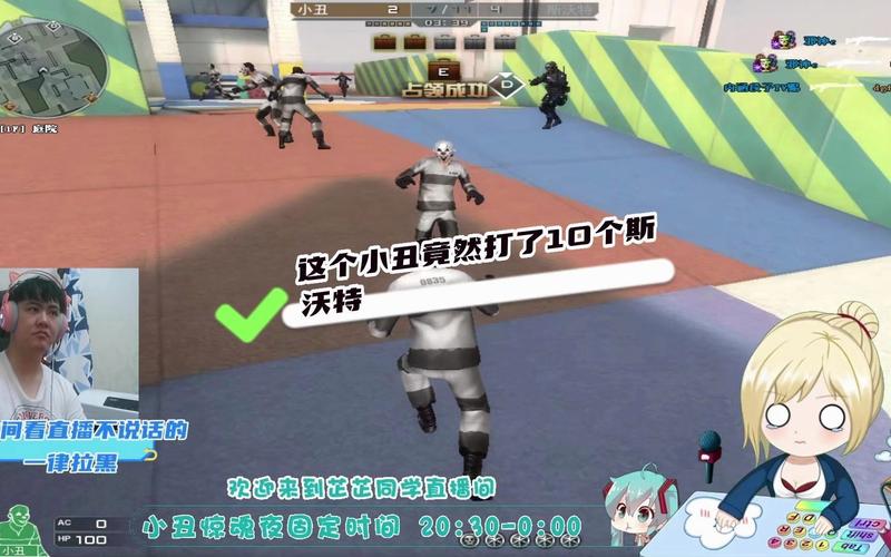 斯沃特最全游戏攻略解说_斯沃特最新游戏技巧通关