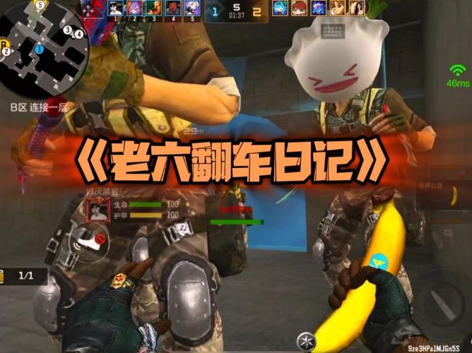 斯沃特最全游戏攻略解说_斯沃特最新游戏技巧通关