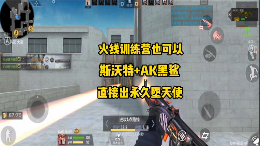 斯沃特最全游戏攻略解说_斯沃特最新游戏技巧通关