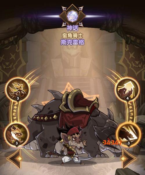 斯沃克最全游戏攻略解说_斯沃克最新游戏技巧通关