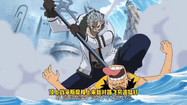 斯摩格最全游戏攻略解说_斯摩格最新游戏技巧通关