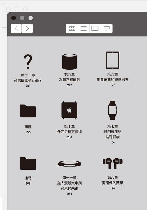 斯提姆最全游戏攻略解说_斯提姆最新游戏技巧通关