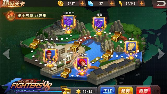 斯拉达全流程攻略详解_斯拉达实用技巧助你轻松通关