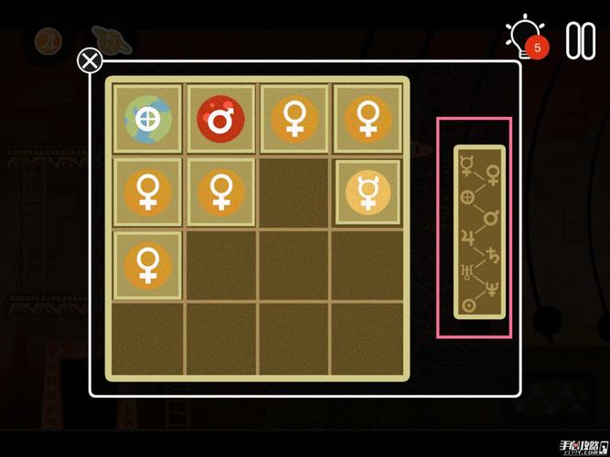 斯拉达全流程攻略详解_斯拉达实用技巧助你轻松通关