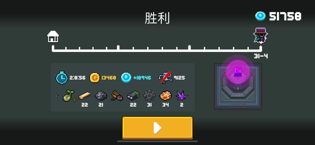 斯拉达全流程攻略详解_斯拉达实用技巧助你轻松通关