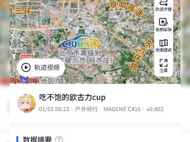 斯拉特最全游戏攻略解说_斯拉特最新游戏技巧通关