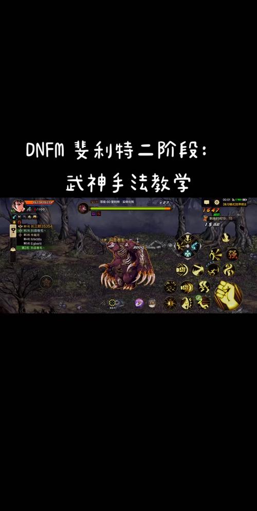 斯拉特最全游戏攻略解说_斯拉特最新游戏技巧通关