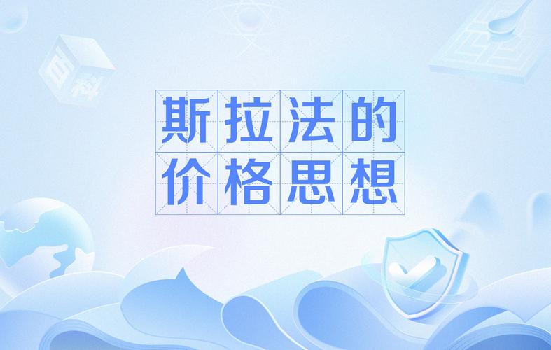 斯拉法最全游戏攻略解说_斯拉法最新游戏技巧通关