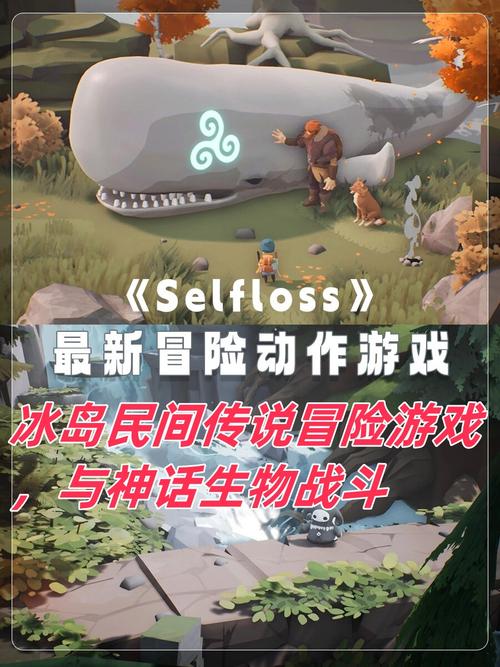 斯拉夫神话最全游戏攻略解说_斯拉夫神话最新游戏技巧通关