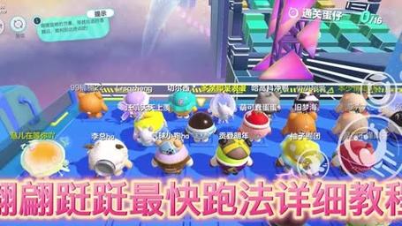 斯库瓦罗最全游戏攻略解说_斯库瓦罗最新游戏技巧通关