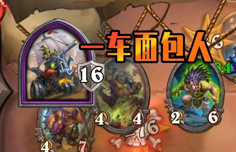 斯尼德最全游戏攻略解说_斯尼德最新游戏技巧通关