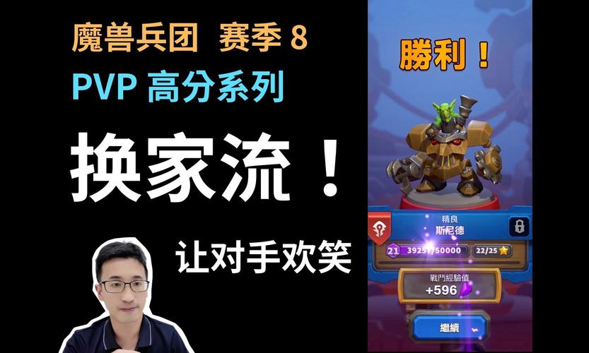 斯尼德最全游戏攻略解说_斯尼德最新游戏技巧通关