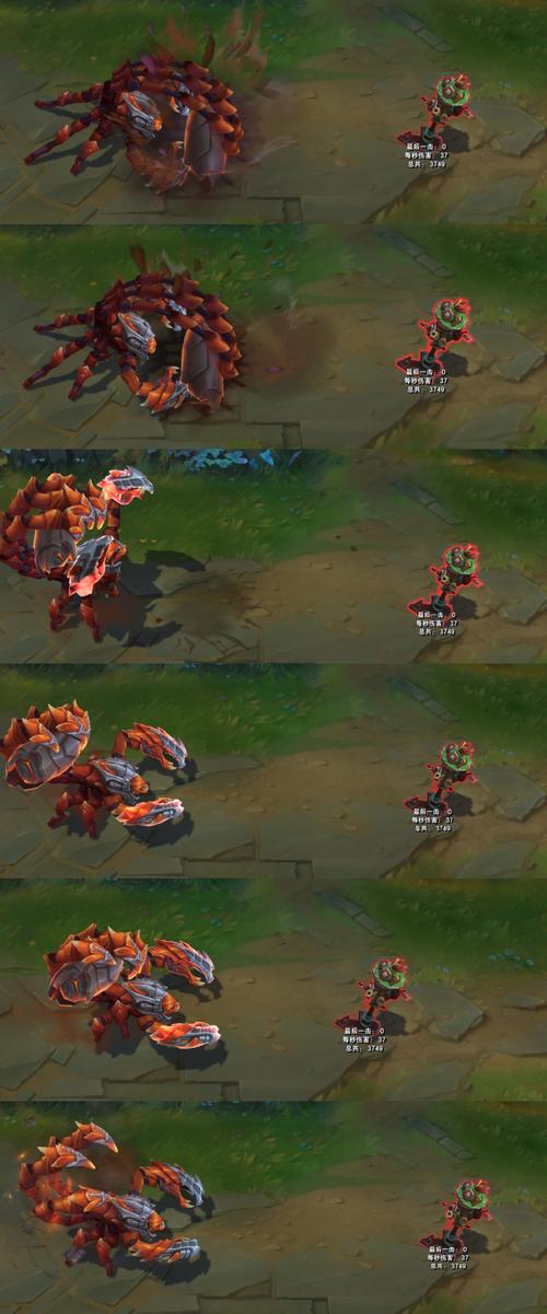 斯卡纳最全游戏攻略解说_斯卡纳最新游戏技巧通关