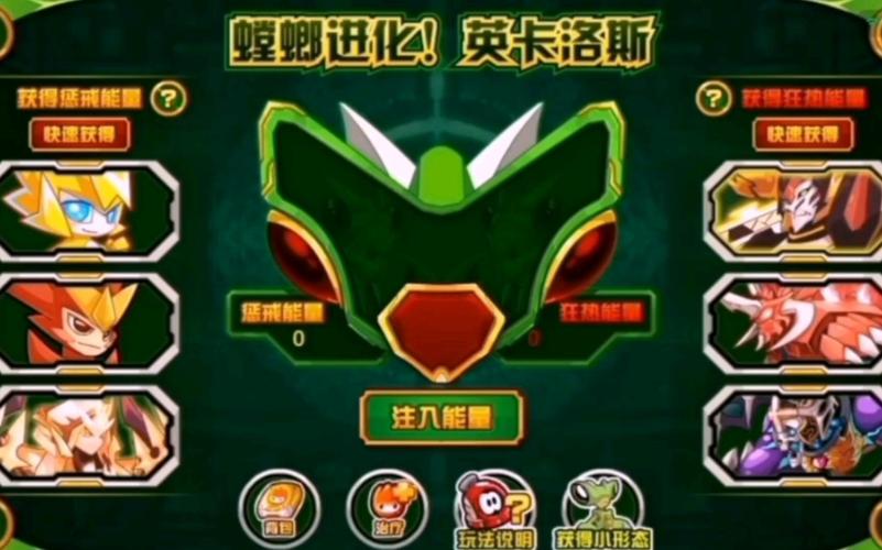 斯塔奥最全游戏攻略解说_斯塔奥最新游戏技巧通关