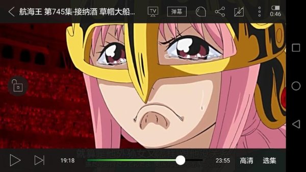 斯卡莱特最全游戏攻略解说_斯卡莱特最新游戏技巧通关