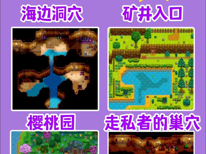 斯卡普最全游戏攻略解说_斯卡普最新游戏技巧通关