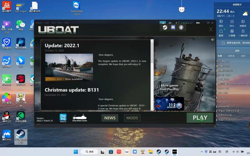 斯卡帕湾最全游戏攻略解说_斯卡帕湾最新游戏技巧通关