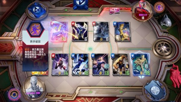 斯克鲁最全游戏攻略解说_斯克鲁最新游戏技巧通关