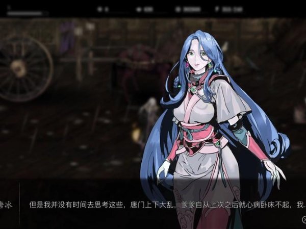 断罪者最全游戏攻略解说_断罪者最新游戏技巧通关