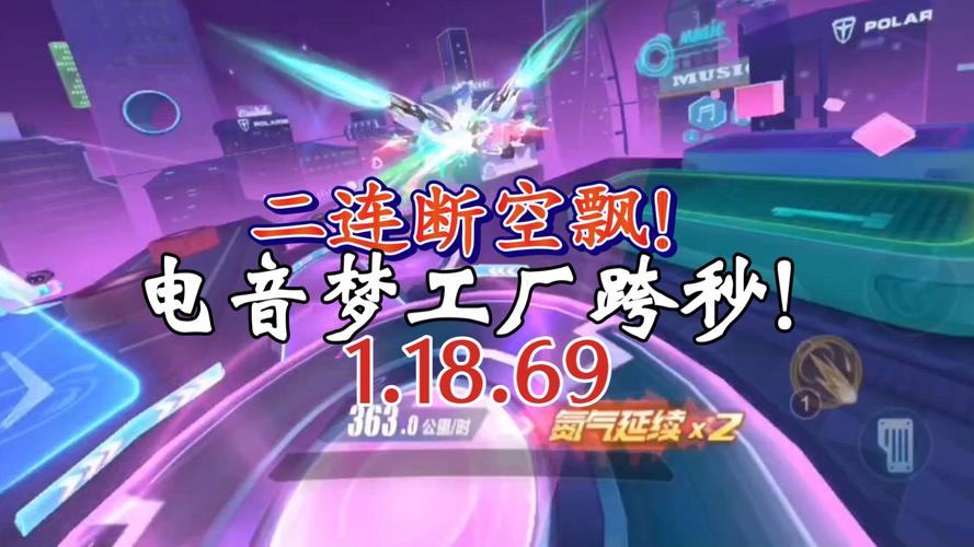 断空最全游戏攻略解说_断空最新游戏技巧通关