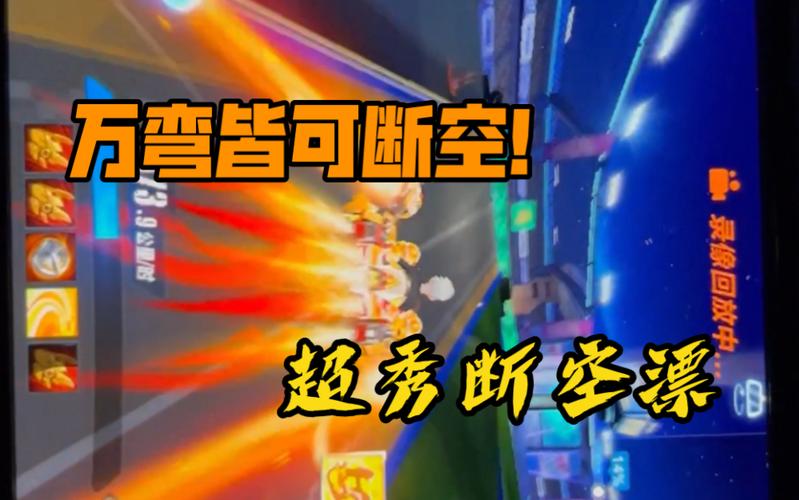 断空最全游戏攻略解说_断空最新游戏技巧通关