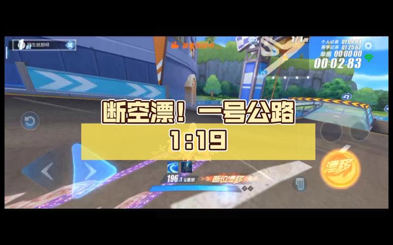 断空最全游戏攻略解说_断空最新游戏技巧通关