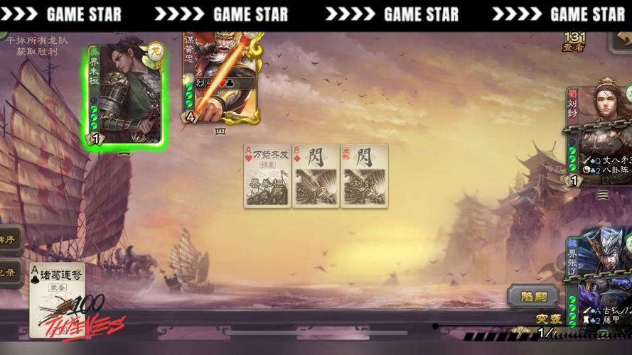 断粮最全游戏攻略解说_断粮最新游戏技巧通关