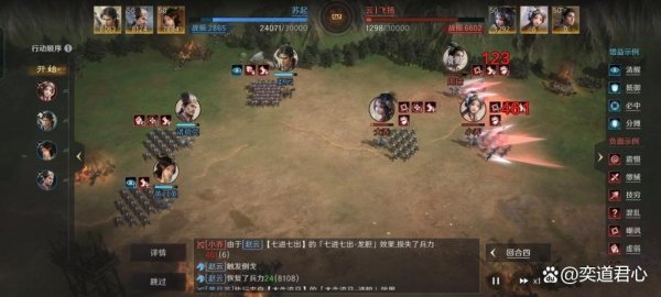 断粮最全游戏攻略解说_断粮最新游戏技巧通关