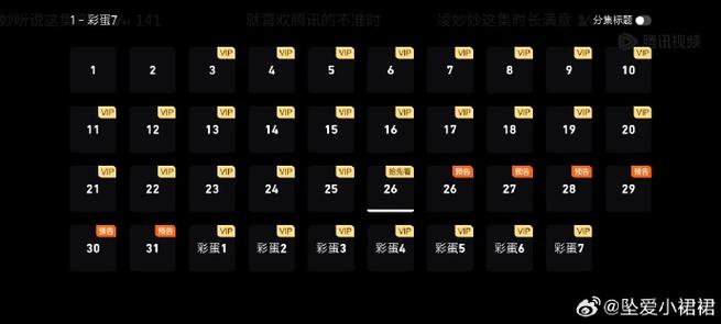 断粮最全游戏攻略解说_断粮最新游戏技巧通关