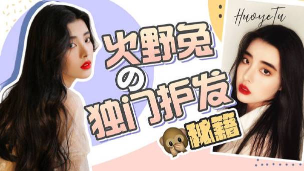 断忆最全游戏攻略解说_断忆最新游戏技巧通关