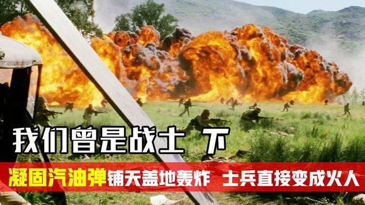 断剑行动最全游戏攻略解说_断剑行动最新游戏技巧通关