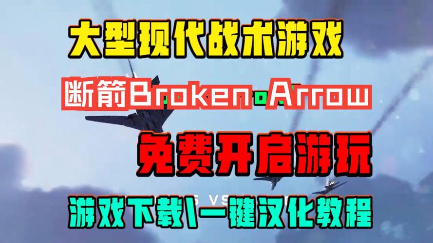 断剑行动最全游戏攻略解说_断剑行动最新游戏技巧通关