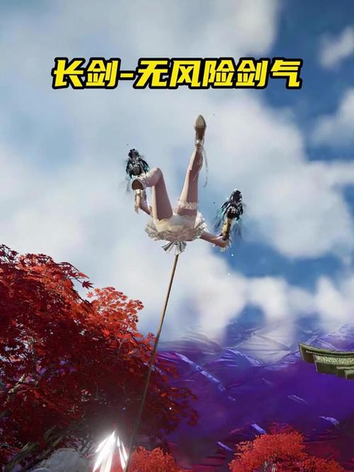 斩龙台最全游戏攻略解说_斩龙台最新游戏技巧通关