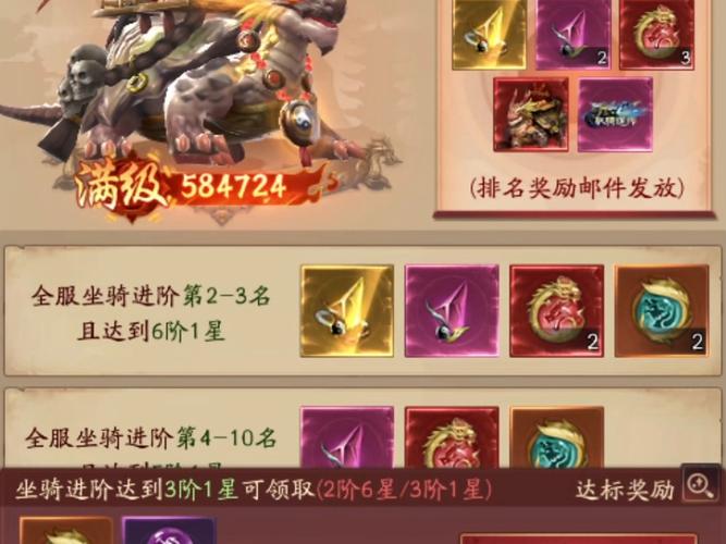 斩魔最全游戏攻略解说_斩魔最新游戏技巧通关