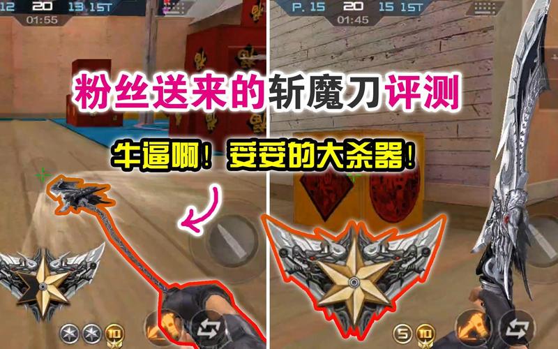 斩魔刀最全游戏攻略解说_斩魔刀最新游戏技巧通关