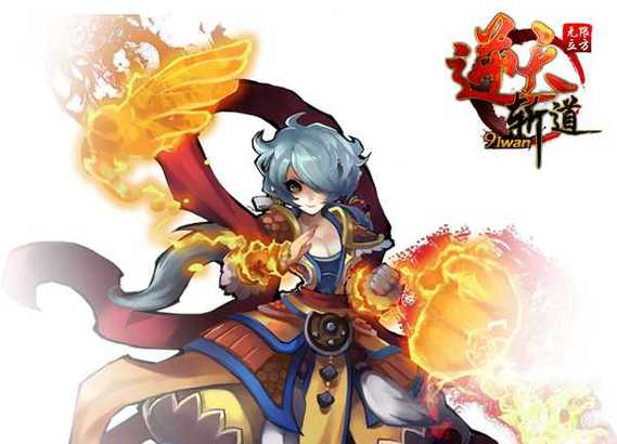 斩道最全游戏攻略解说_斩道最新游戏技巧通关