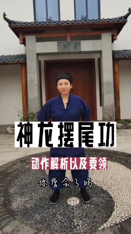 斩赤龙最全游戏攻略解说_斩赤龙最新游戏技巧通关