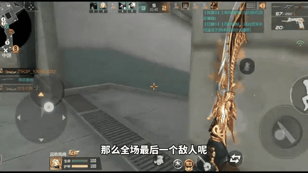 斩神刀最全游戏攻略解说_斩神刀最新游戏技巧通关