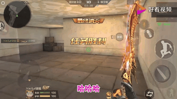 斩神刀最全游戏攻略解说_斩神刀最新游戏技巧通关