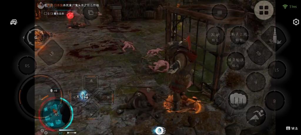 斩土最全游戏攻略解说_斩土最新游戏技巧通关