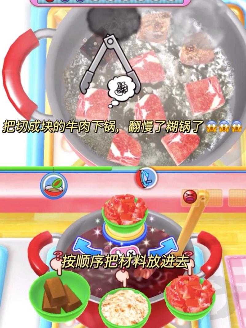 料理妈妈最全游戏攻略解说_料理妈妈最新游戏技巧通关