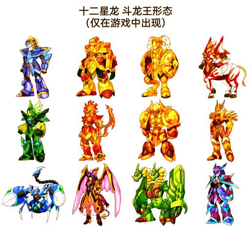 斗龙战士阿迪最全游戏攻略解说_斗龙战士阿迪最新游戏技巧通关