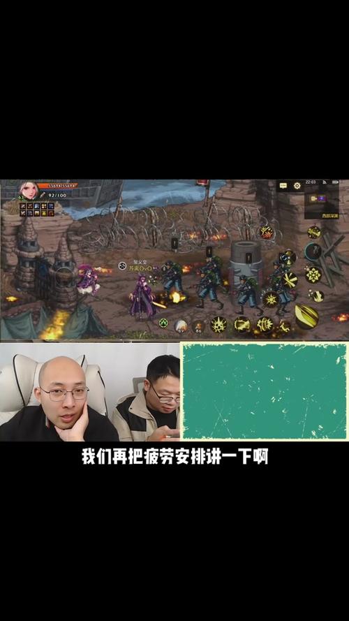 斗魔最全游戏攻略解说_斗魔最新游戏技巧通关