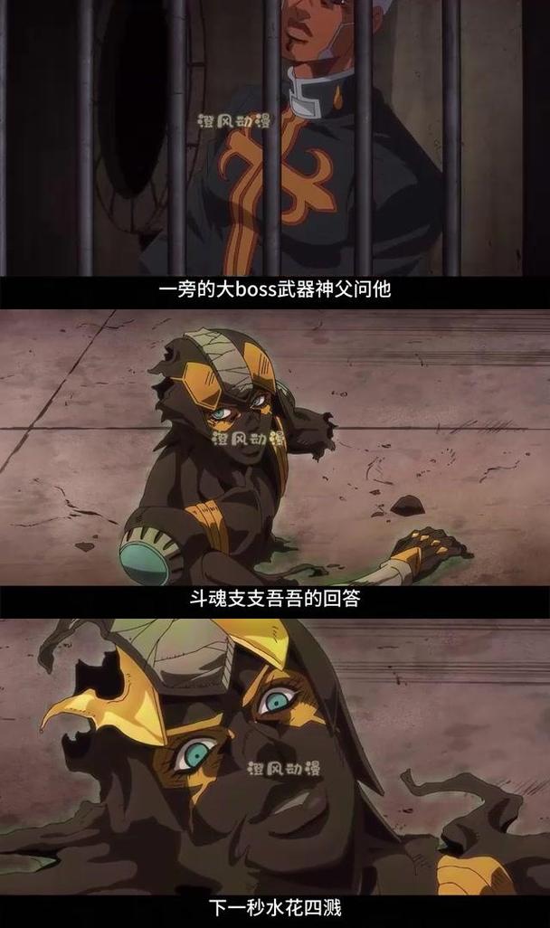 斗魂骇客最全游戏攻略解说_斗魂骇客最新游戏技巧通关