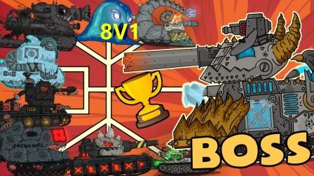 斗角士最全游戏攻略解说_斗角士最新游戏技巧通关