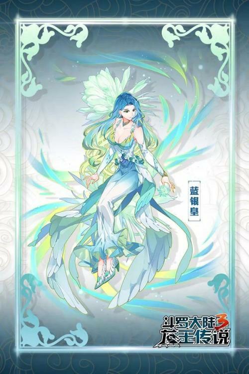 斗罗大陆阿银最全游戏攻略解说_斗罗大陆阿银最新游戏技巧通关