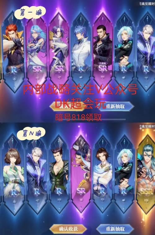 斗罗大陆h5新手入门到精通全攻略_最新技巧与福利一网打尽